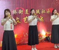 九游会网址 - 临场吃汉模拟o汉电车模拟攻略 