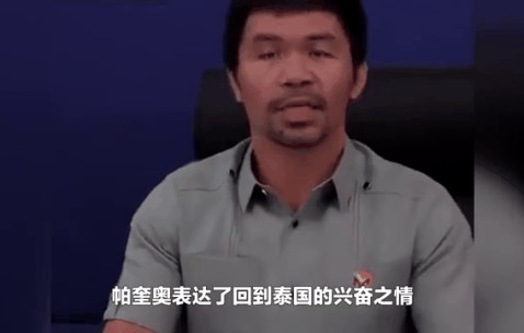九游网站 -关于阿扎伦卡在切尔西比赛中败北，比赛规则变更引发热议！的信息