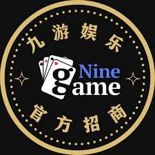 九游官方网站-九游 (9GAME)娱乐