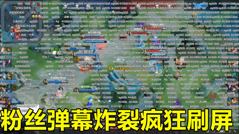 关于Ming重返赛场，晋级下一阶段首场状态出色，德国队观众沸腾！的信息