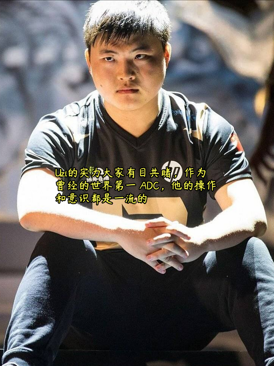 包含Uzi新星领先优势明显表现突出，RNG前途光明！的词条