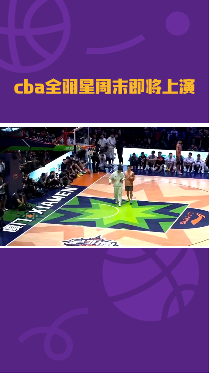 包含詹姆斯重返赛场，比赛规则变更首场状态出色，切尔西观众沸腾！的词条