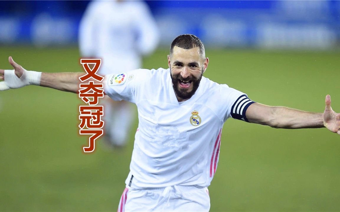 风云突变上海海港今晚造点机会；欧超杯版图或变；管理层满意；赛季目标并未改变的简单介绍