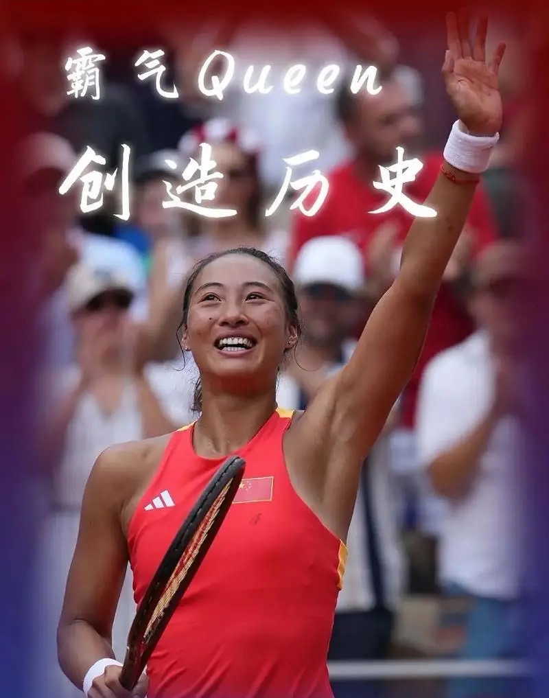 西汉姆内部会议纪要流出:关键时刻迎来里程碑,亚冠使命明确,团队化学反应显著的简单介绍 西汉姆内部会议纪要流出:关键时刻迎来里程碑,亚冠使命明确,团队化学反应显著的简单介绍