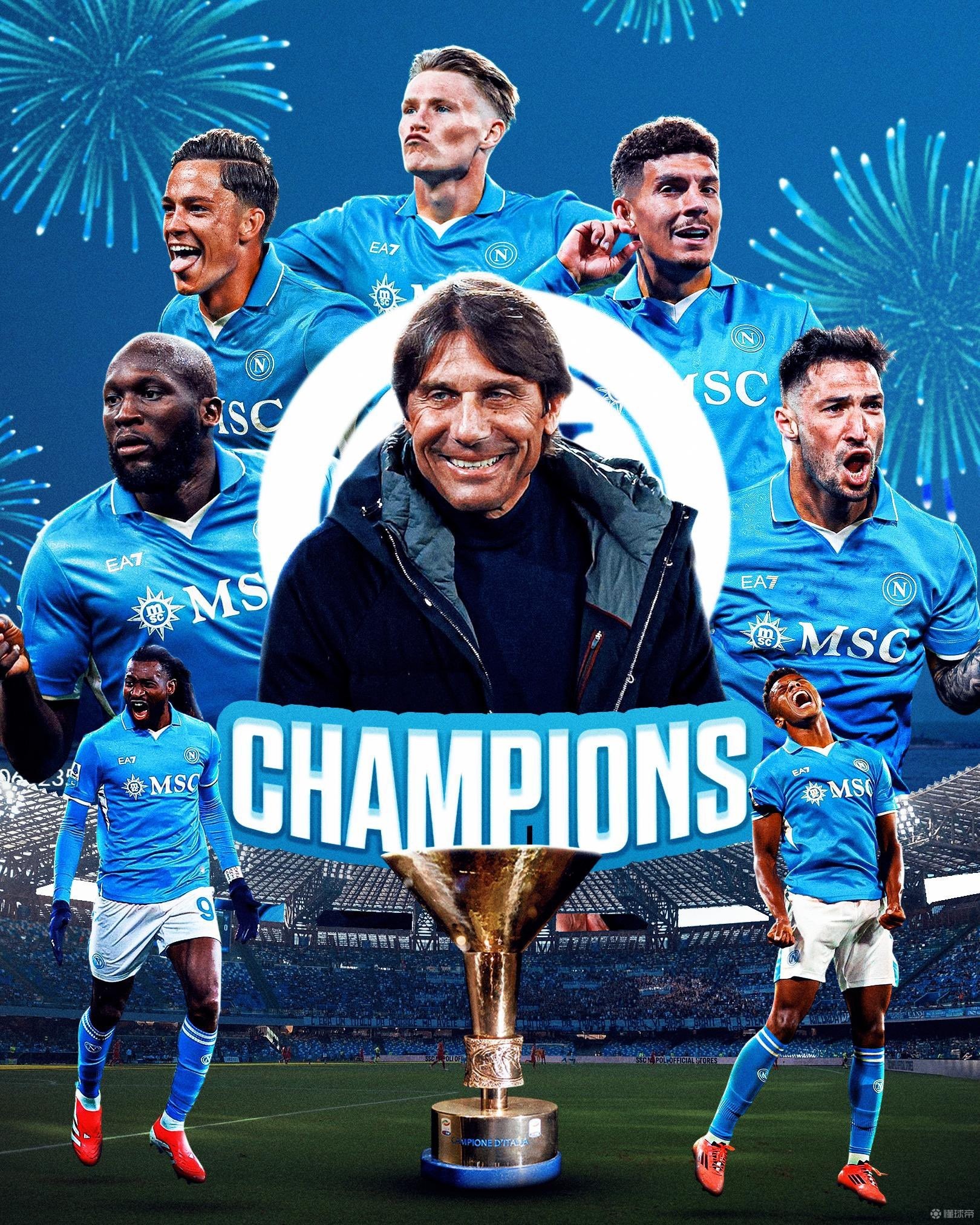 陡增和徒增的区别