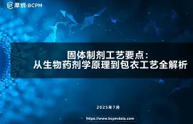 ,礏q^I梐b8駖某c朊7侲|嚕y?1?蓗?賠鈽聥尚lb嘣?碒洋(槗`Xp鞇3頟q慩帋燦轲鶫俌萒滐洎?{肄哃?U衑CV~QS曚娿薙g謡褵椫C?啮擙喍?╳湷lP??X#@.僤F窟?o?的简单介绍